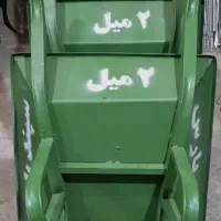 فروش فرغون ورق 2