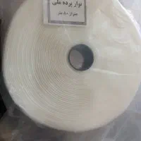 نوار پرده اعلای چهار خط