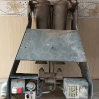 مشعل