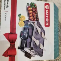 کباب پز باربیکیو ماتئو (آلمان)