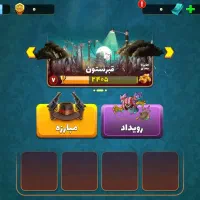 اکانت پسر خوانده