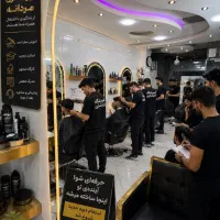 آموزش آرایشگری  با مدرک معتبر