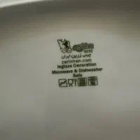 ظروف پذیرایی چینی زرین|ظروف سرو و پذیرایی|مریوان, |دیوار