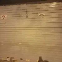 مغازه-تجاری