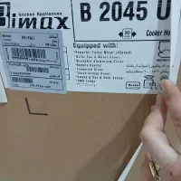 هود رو کار بیمکث|هود|رباط‌کریم, رباط‌کریم|دیوار