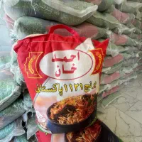 توزیع انواع برنج ایرانی و پاکستانی ** سهلی **