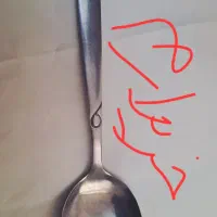 این مدل قاشق