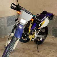 سی آرم در حد دسته اول