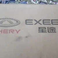 کامپیوترورادیات تیگوهفت.اینتر کولر|قطعات یدکی و لوازم جانبی|ری, شهادت|دیوار