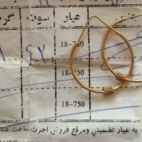 گوشواره حلقه ای زیبا