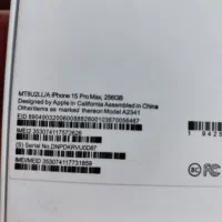 گوشی آیفون 15پرومکس کپی مدل Ksویتنام|موبایل|مشهد, یاس|دیوار