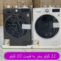 لباسشویی جدید الجی ۱۱ کیلو مدل R9
