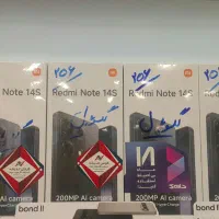 فروش اقساط note 14s