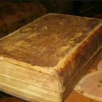 دعا سر کتاب دعانویسی طالع