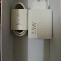 شارژر33 وات اصلی پلمپ