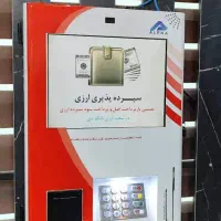 کش لس دیواری آلفا