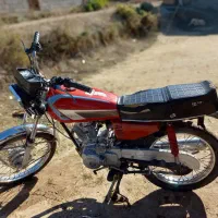 موتور ۱۵۰ مزایده