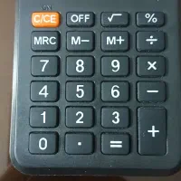 ماشین حساب خورشیدی سیتیزن