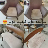 مبل شویی فراسو مبلشویی و تشک شویی شستشو در منزل|خدمات نظافت|کرمانشاه, |دیوار