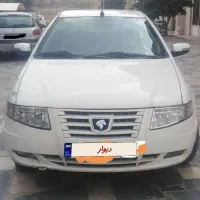 سمند سورن