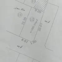 مشارکت زمین 205 متری مسکونی جمهوری کوچه دهم