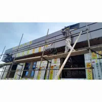 جوشکاری .کامپوزیت.آلاچیق.شیروانی چوب ترمو.خدمات|خدمات پیشه و مهارت|قلقل رود, |دیوار