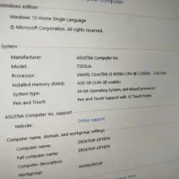 لپ تاب ایسوس قدرمدتددتر از سورفیس|رایانه همراه|قم, وادی السلام|دیوار