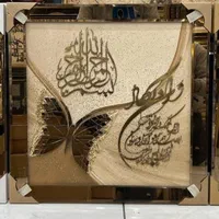 تابلو سه تیکه تکسچر