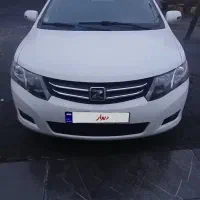 آریو اتومات مدل ۹۸ بی رنگ