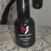 کاشت ناخن|آرایشگاه و سالنهای زیبایی|زرند, |دیوار