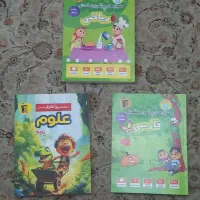 کتاب پرتکرار پنجم ریاضی علوم فارسی