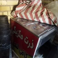 گرمکن. کانتر گرم. تاپینگ. بن ماری.