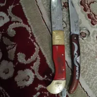 جفت چاقو قدیمی