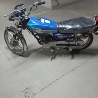 موتور مزایده