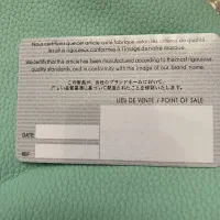 کیف دیور اصل|کیف، کفش، کمربند|تهران, افسریه جنوبی|دیوار