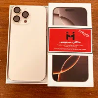 فروش گوشی ایفون ۱۶پرومکس خیلی. نو تمیز