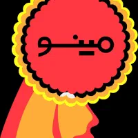 بازاریاب مواد غذایی