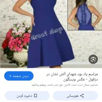 سایز 38|لباس|نهاوند, |دیوار