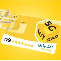 فروش سیم ۰۹۳۵