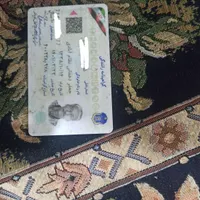 کیف ومدارک