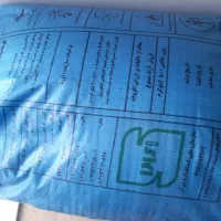 کود شیمیایی بهاره