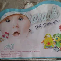 پتو و کیسه خواب نوزاد|اسباب و اثاث بچه|سنندج, |دیوار