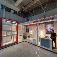 غرفه ساز غرفه سازی نمایشگاه بین‌المللی