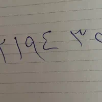 فروش سیم کارت ۰۹۱۲۱۹۴۳۳۱۸