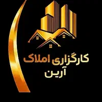 فروش-مغازه-تجاری-دائم-در-دودربند-یا-تک