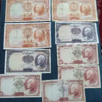 فروش انواع اسکناس پهلوی و جمهوری|کلکسیون سکه، تمبر، اسکناس|اصفهان, رزمندگان|دیوار