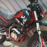 تریل 250کویر صفر