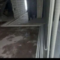 نشت یابی ولوله کشی گاز|خدمات پیشه و مهارت|اصفهان, آبشار|دیوار