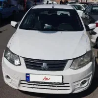 ساینا۹۶ بیرنگ