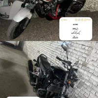 سوزوکی ۱۴۰۰ سند